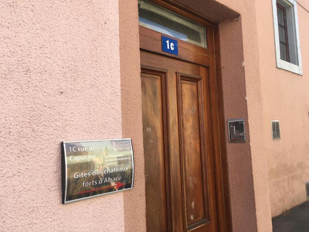 Le Gite 3 - Le Chateau Du Lichtenberg Селеста Экстерьер фото